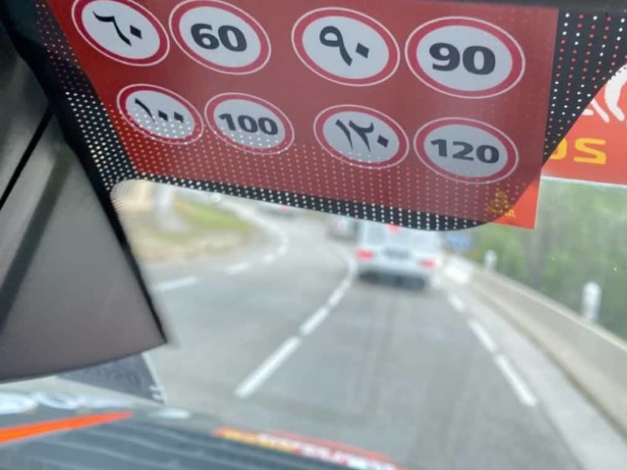 Dakar 2020 rychlostní limity