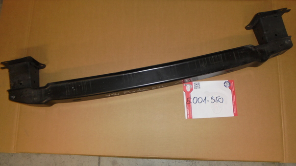 VW Arteon 06/2017-> výztuha místo tažného