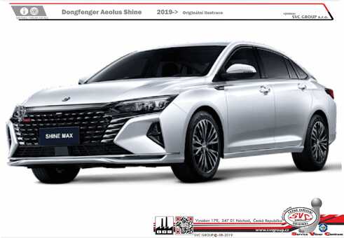Dongfeng Shine