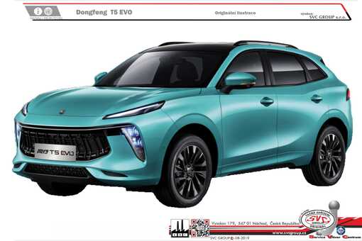 Dongfeng T5 EVO HEV / PHEV