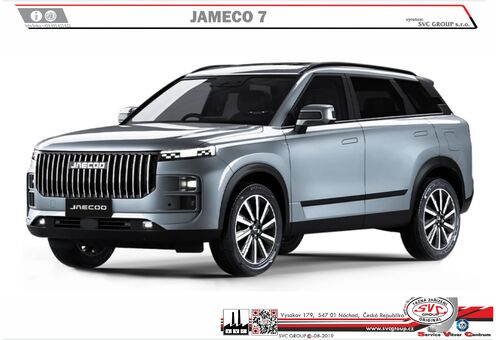 Jaecoo 7 SH-S / Hybrid